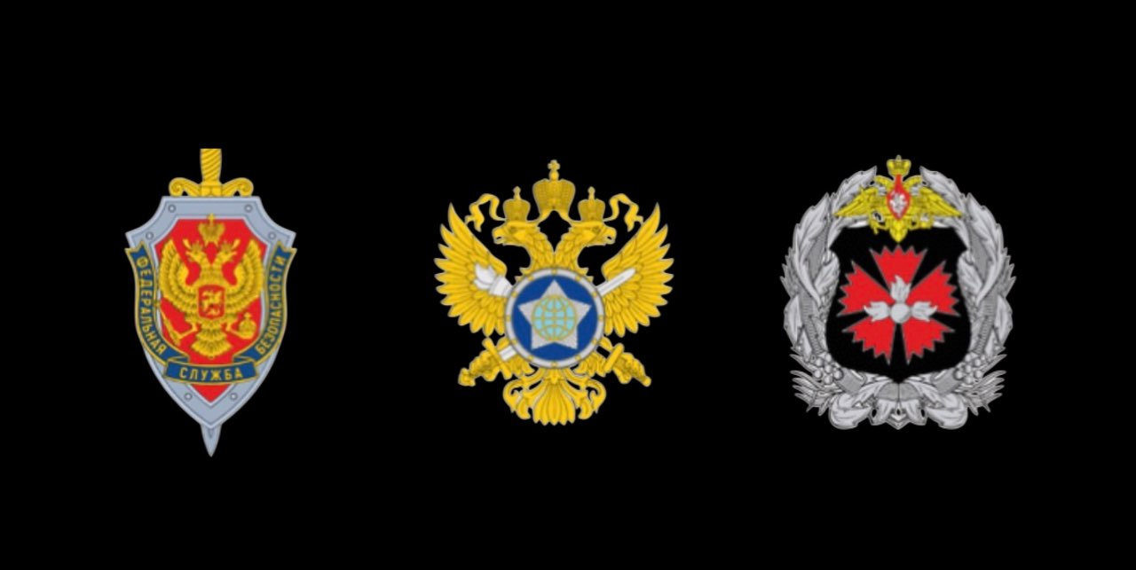 De la Checa al FSB y el GRU: los servicios secretos rusos — imagen de cabecera del artículo