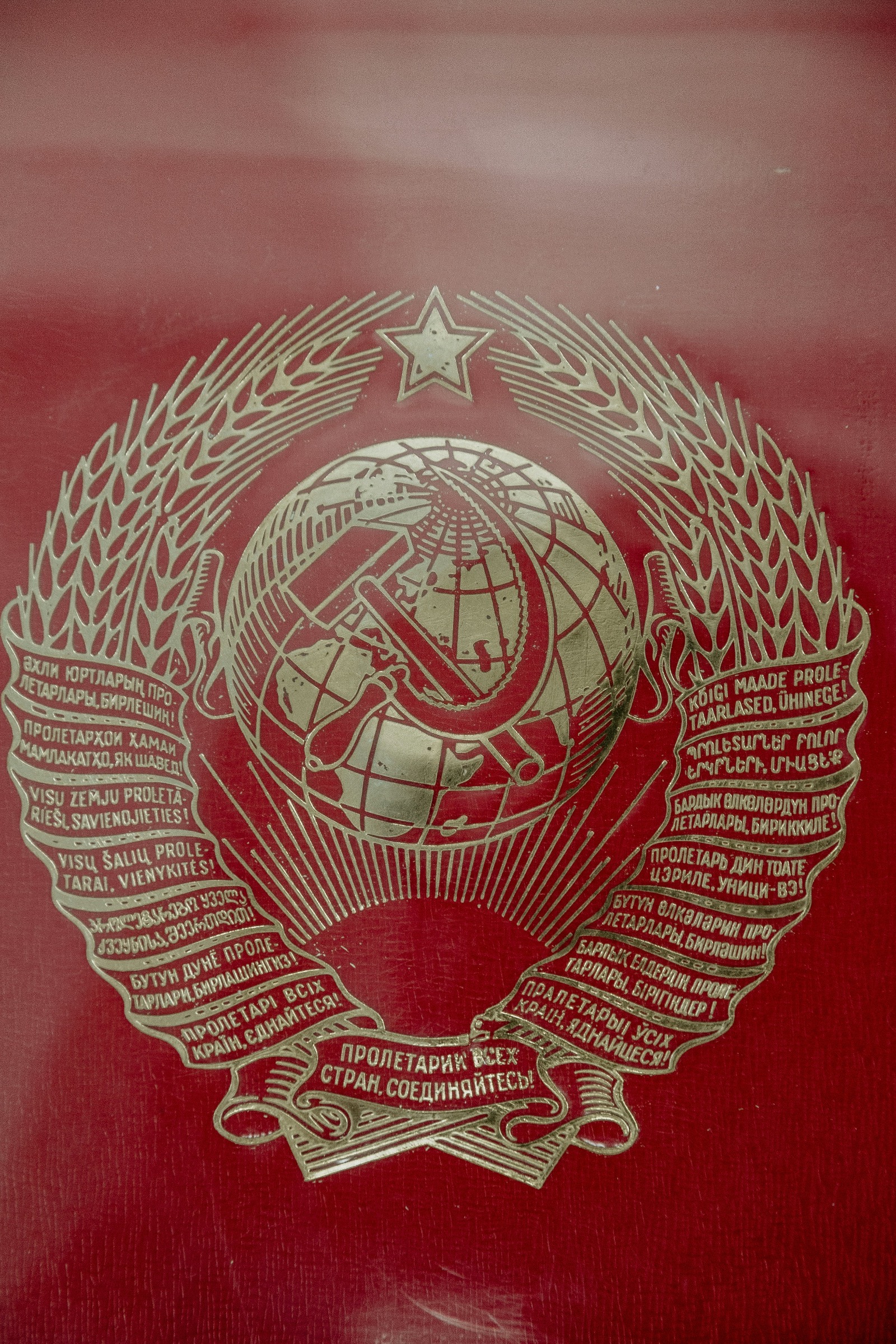 Qué son los sleeper agents: agentes durmientes y casos reales — imagen de cabecera del artículo